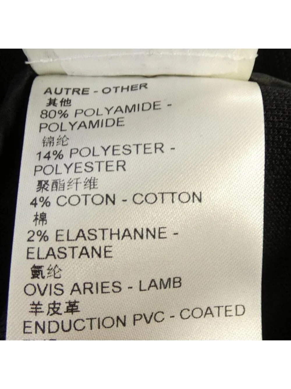 Louis Vuitton Double Jersey Long Sleeves Dress